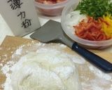 ピザの作り方…パン生地で〜(o˘◡˘o)作り方7写真