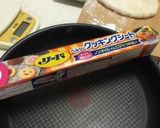 ピザの作り方…パン生地で〜(o˘◡˘o)作り方11写真
