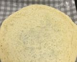 ピザの作り方…パン生地で〜(o˘◡˘o)作り方17写真
