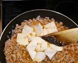 家にある調味料で簡単麻婆豆腐作り方6写真
