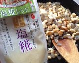 かんがえないで健康!大豆の元気炒め作り方14写真