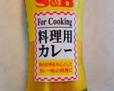 HBでベーコン入り米粉カレー食パン作り方1写真