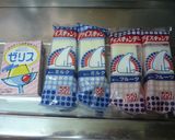 なんちゃってパンナコッタ作り方1写真