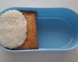 キャラ弁当♪お花畑のかわうそ君作り方3写真