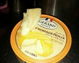 簡単おつまみチーズ作り方1写真