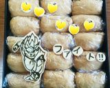 のりアート☆キャラ弁☆ドラコンボール作り方7写真