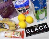 ラッシーTeaフラッペ作り方1写真