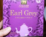 ラッシーTeaフラッペ作り方5写真
