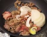 赤ワインを加えてつくるラム丼作り方2写真