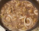 赤ワインを加えてつくるラム丼作り方3写真