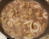 赤ワインを加えてつくるラム丼作り方3写真