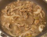 赤ワインを加えてつくるラム丼作り方4写真