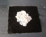 さんま蒲焼缶でおにぎらず作り方2写真