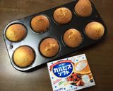 簡単カルピスソフトのカップケーキ作り方8写真