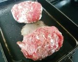 美味しい♪大葉チーズの肉巻きおにぎり作り方3写真