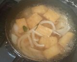 油揚げ玉子丼作り方1写真