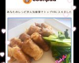 ふわふわ豆腐と豚肉のダイエットレシピ！作り方5写真
