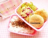 ルール健康フライパンほくほく牛肉コロッケ作り方11写真