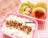 ルール健康フライパンほくほく牛肉コロッケ作り方12写真