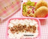 ルール健康フライパンほくほく牛肉コロッケ作り方13写真