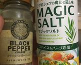 食卓にもう一品！絶品きのこソテー作り方4写真