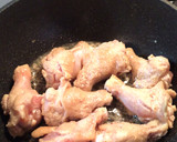 ほんのりエスニック?夏野菜と鶏肉のソテー作り方4写真