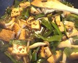茎わかめと厚揚げの醤油麹煮作り方4写真