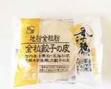 餃子の皮でプチピザ作り方1写真