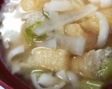 大根とふしめん味噌汁作り方6写真