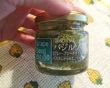 冷凍トマト＆バジルソースの冷製パスタ作り方7写真