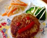 ふんわりやわらか♪やみつき豆腐ハンバーグ作り方6写真