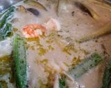 簡単激うま！俺のグリーンカレー作り方5写真