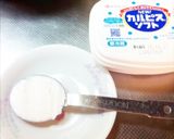 さわやかキャロットライス作り方4写真