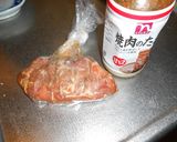 豚こま肉のポテト巻きフライ焼肉味作り方1写真