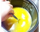さわやかキャロットライス作り方6写真