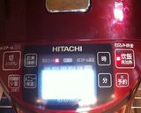 さわやかキャロットライス作り方8写真