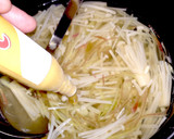みょうがとえのきの辛子味噌汁(^^♪作り方3写真