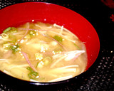 みょうがとえのきの辛子味噌汁(^^♪作り方4写真