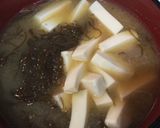 もずくとお豆腐のお味噌汁作り方4写真