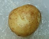 新じゃがのイカ塩辛のせホイル焼き作り方1写真