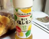簡単切って混ぜるだけ♪♪水菜サラダ♡作り方2写真