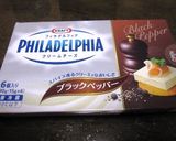 ハニーローストナッツのチーズおつまみ作り方1写真