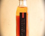 金時人参えごま油のドレッシングでオムレツ作り方3写真