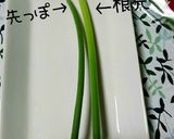 安い！転がすだけ！にんにく竹輪棒作り方2写真