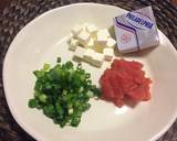 たらことクリームチーズのお茶漬け♪作り方1写真
