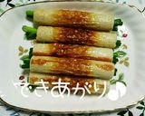 安い！転がすだけ！にんにく竹輪棒作り方7写真