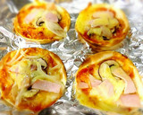 あと一品！餃子の皮でおつまみピザ♪作り方4写真