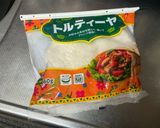バズってるビッグマック風タコスを好みに作り方2写真