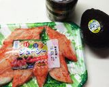 節約簡単フレンチアボカドタルタル作り方1写真