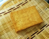 シロさんの厚揚げの味噌はさみ焼き作り方1写真